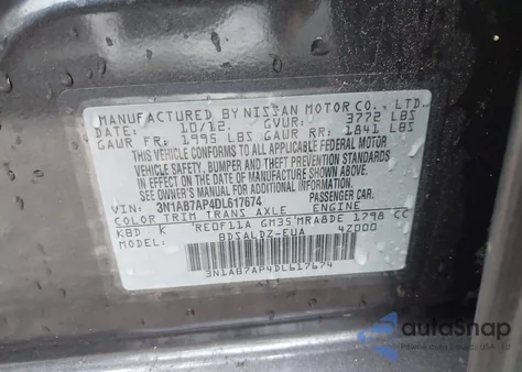 2013 Nissan Sentra Sv из США, поврежденный, VIN 3N1AB7AP4DL617674